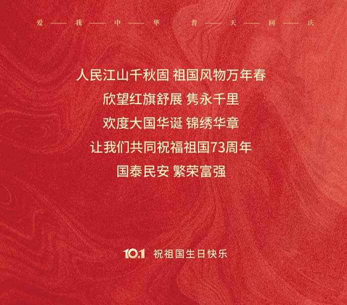 640 (2) - ����.png