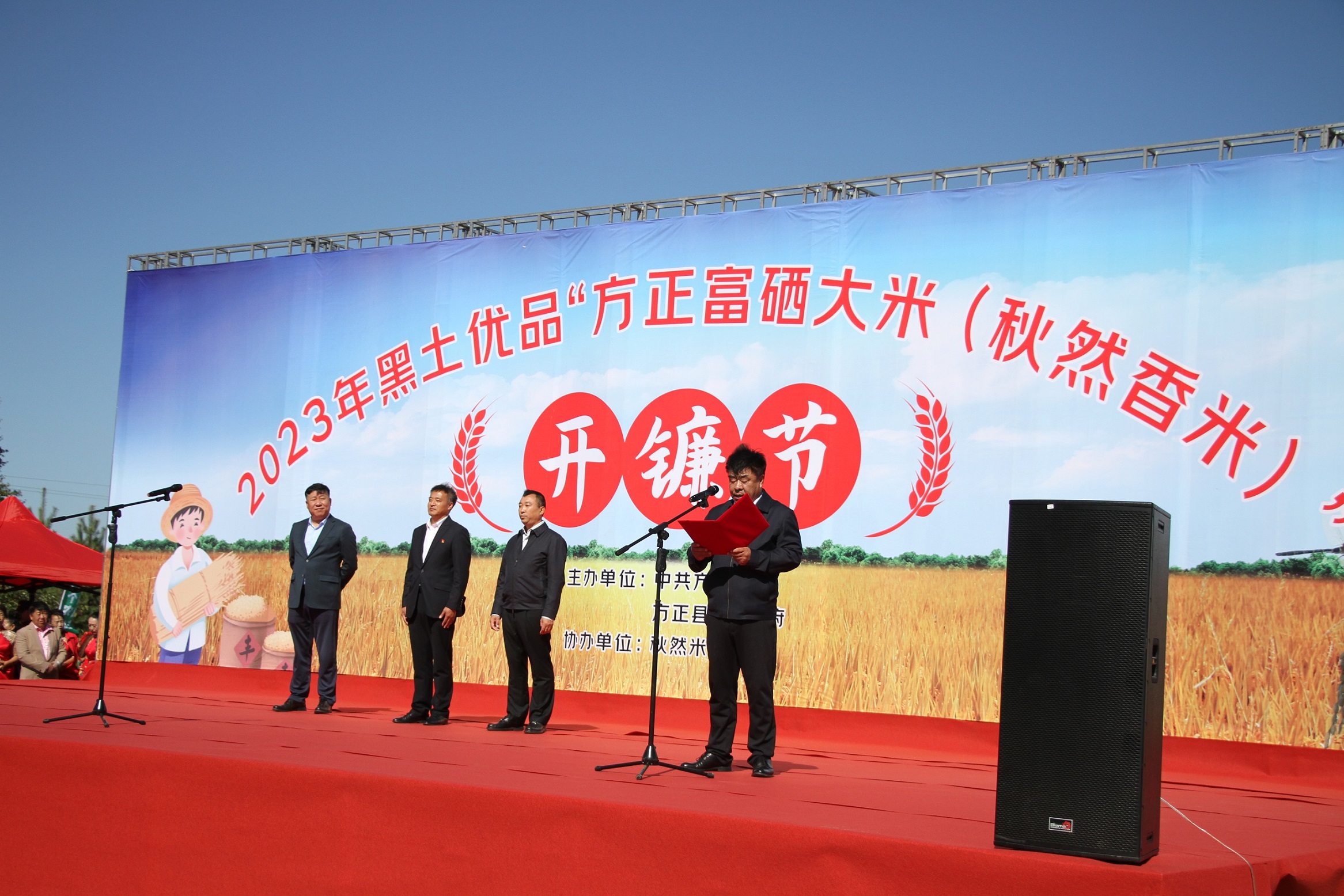 IMG_0188 - ����.JPG