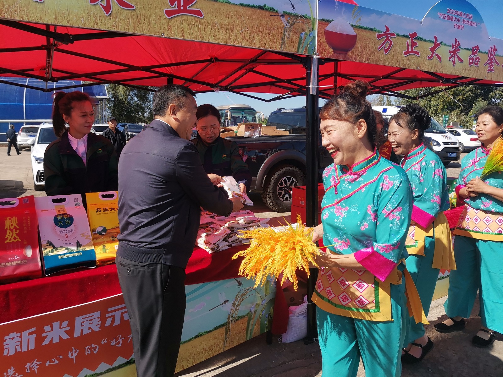 IMG_20230921_105128 - ����.jpg