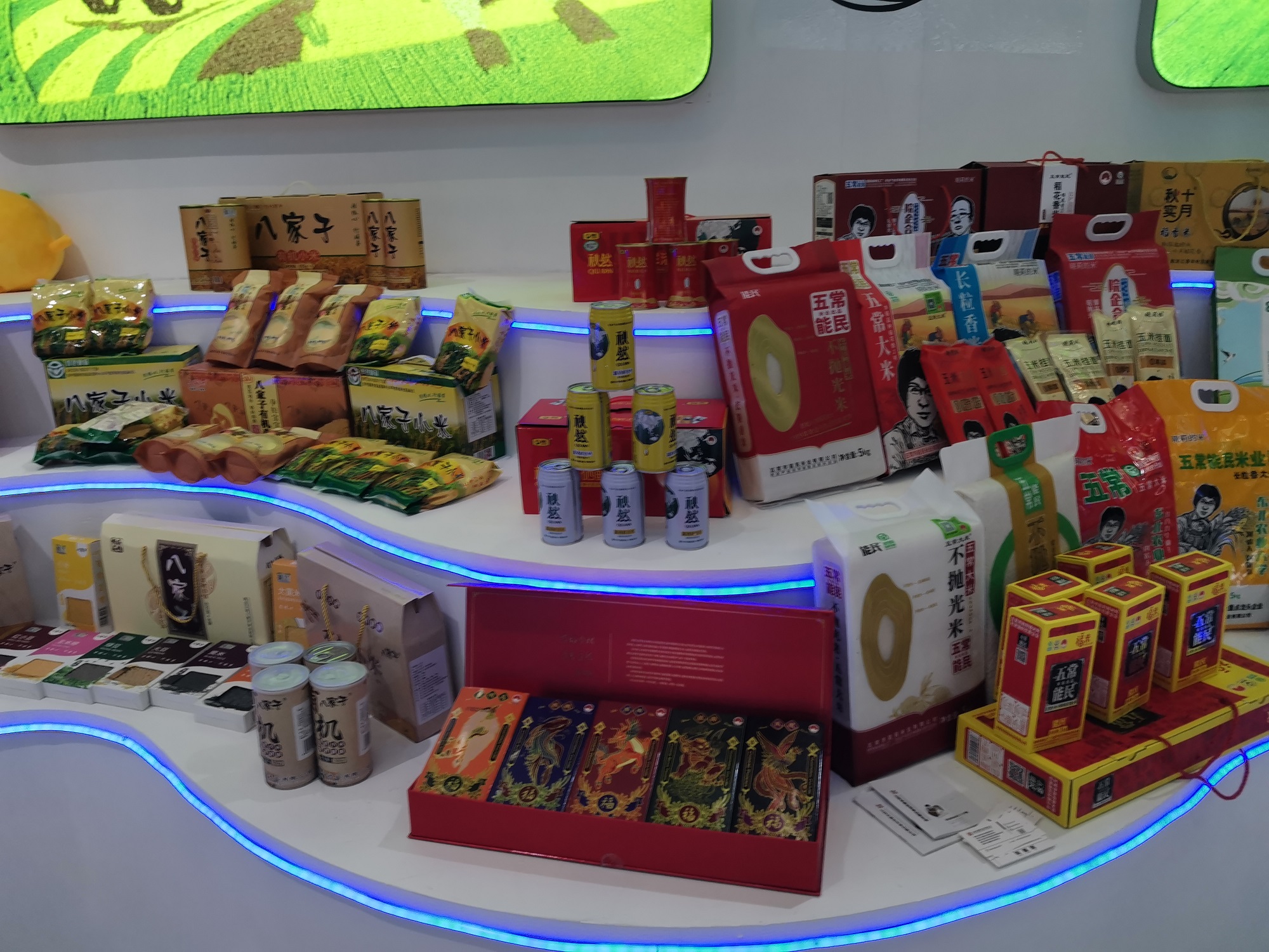 ΢��ͼƬ_20231118111820 - ����.jpg