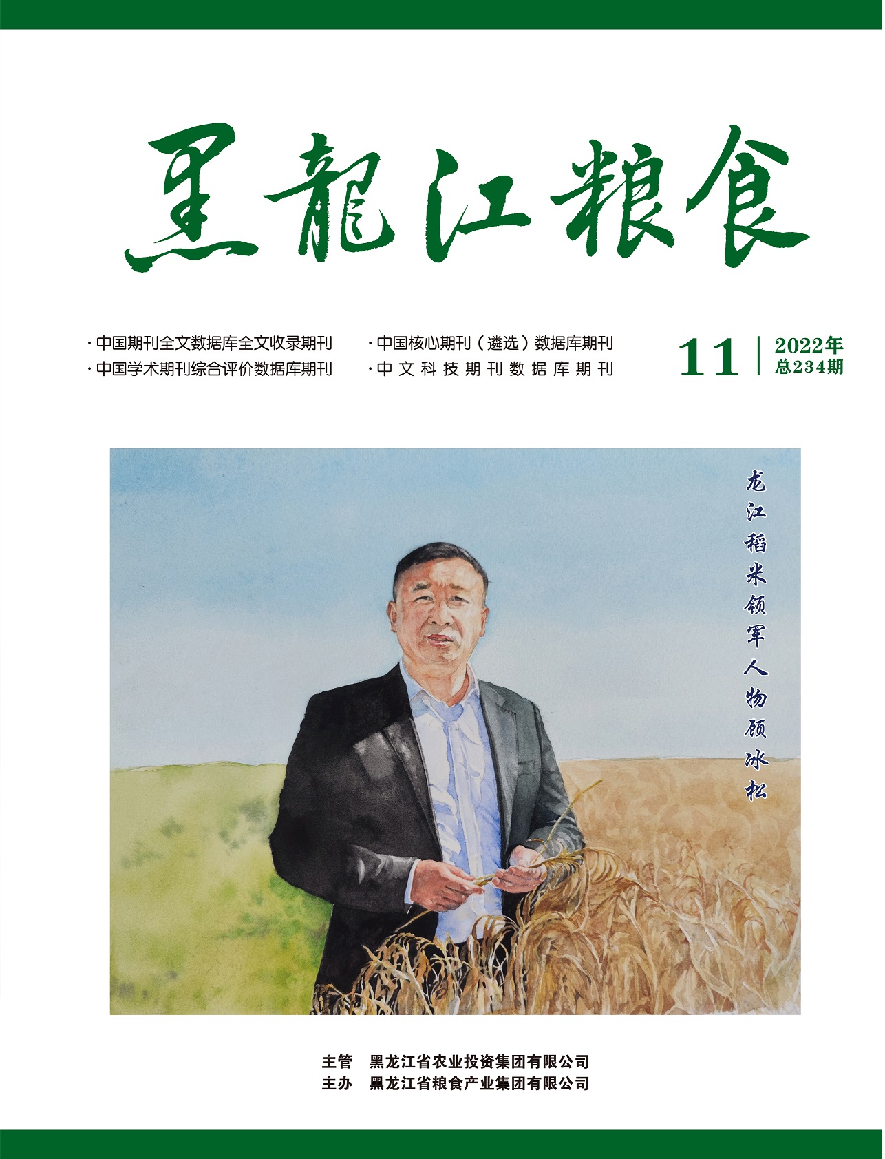 2-2 - ����.jpg