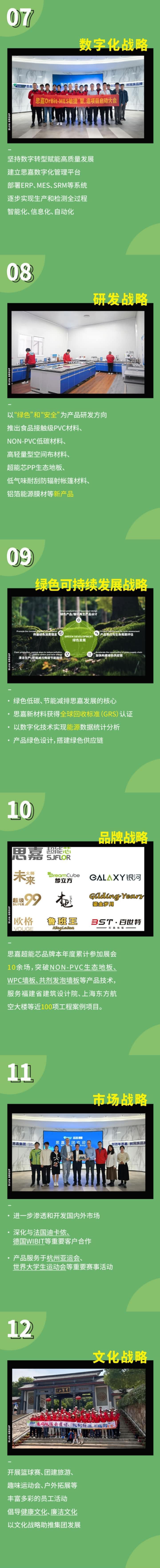 61e507990b67810ee57d5504330280b7 61e507990b67810ee57d5504330280b7.jpg