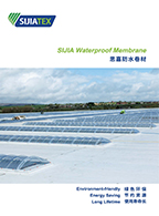 人生就是博官网防水卷材 SIJlA Waterproof Membrane