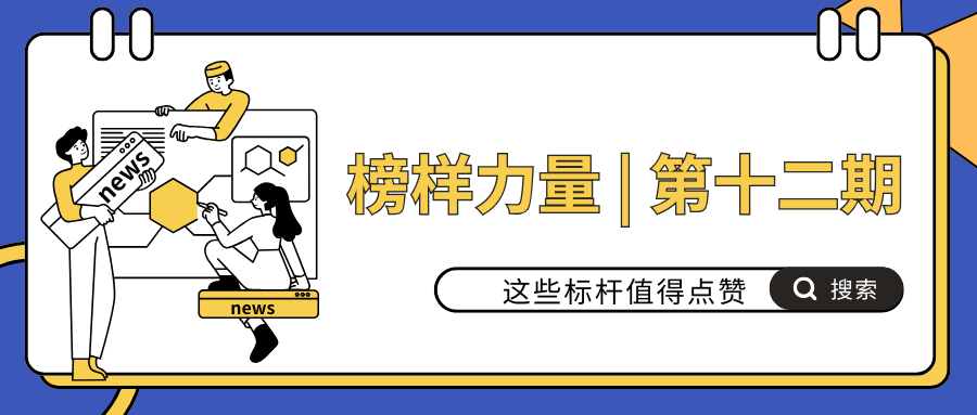 6d605ae16cfadf3445cf9a9a6497624d.png